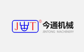 東莞市今通塑膠機(jī)械有限公司