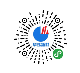  企業(yè)官網(wǎng)小程序